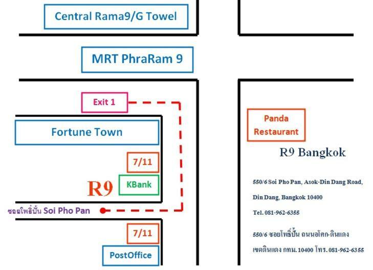 R9 Bangkok Hotell Eksteriør bilde